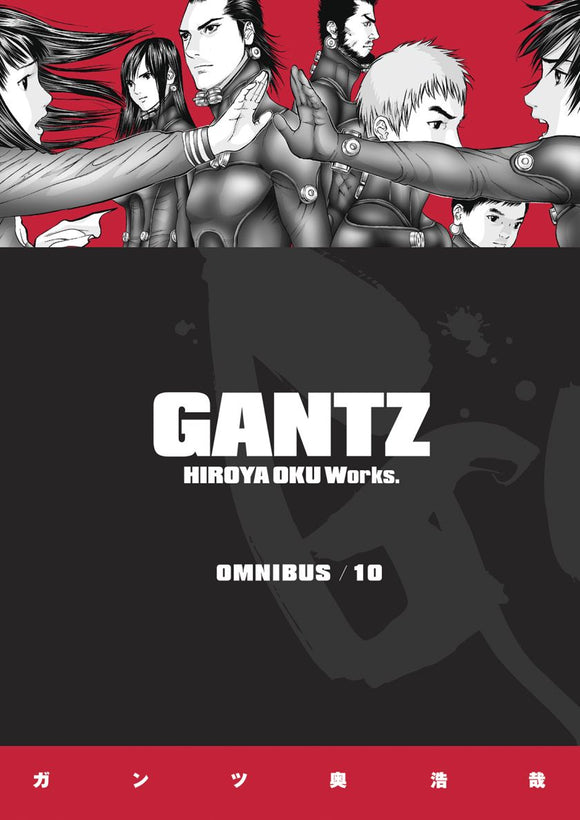 Gantz Omnibus Tp Vol 10 (Mr) ( C: 1-1-2)