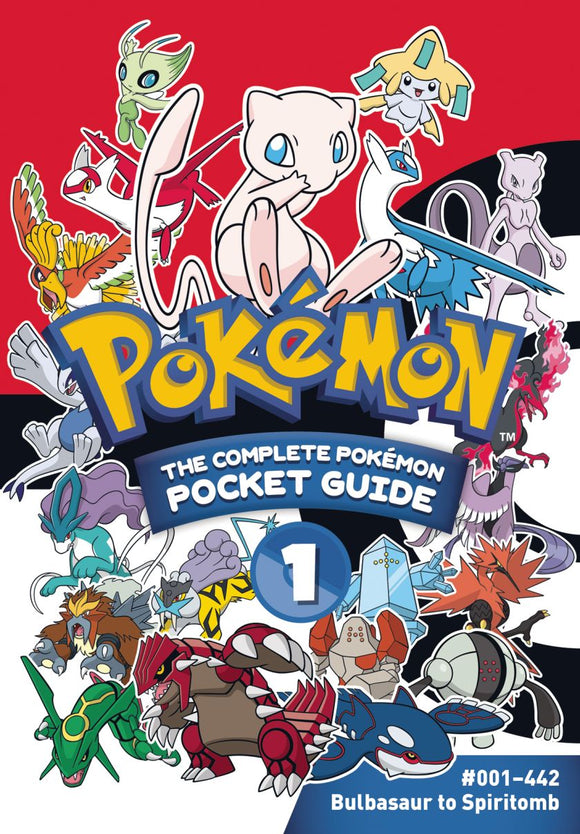 Pokemon Comp Pokemon Pocket Gu ide Sc Vol 01 (C: 0-1-2)