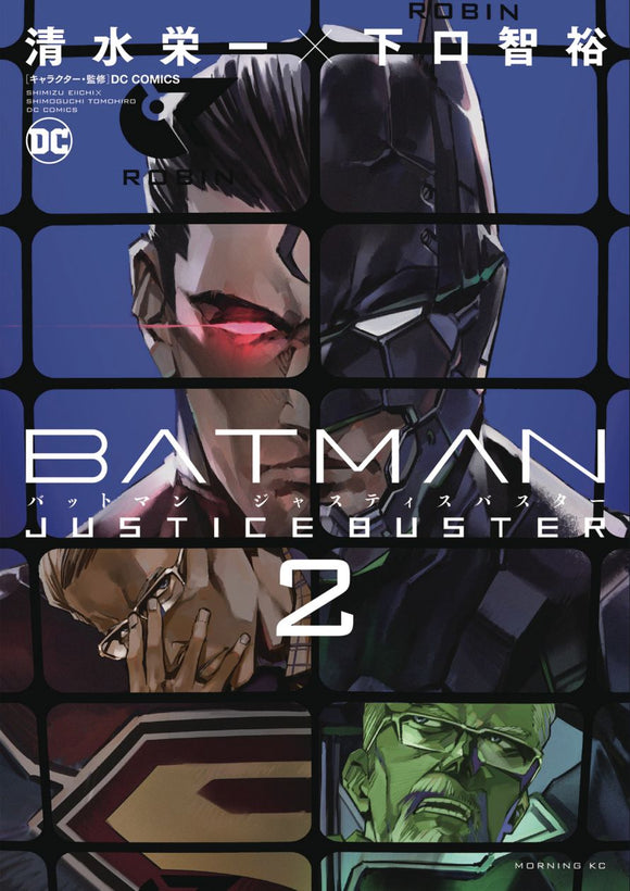 Batman Justice Buster Tp Vol 0 2