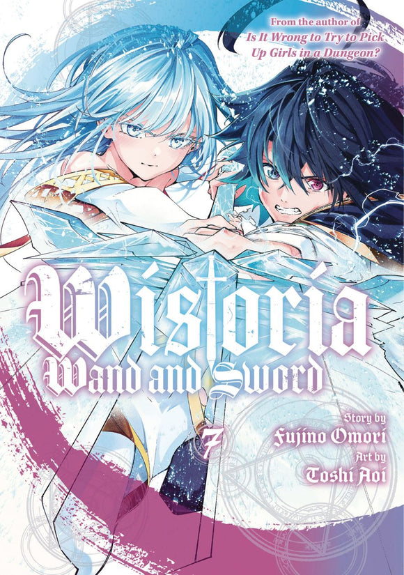 Wistoria Wand & Sword Gn Vol 0 7 (C: 0-1-2)