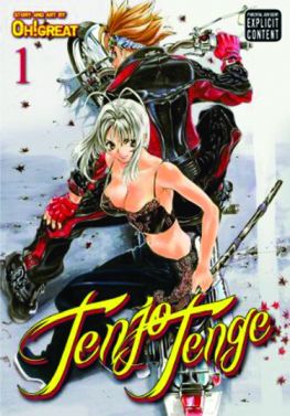 Tenjo Tenge Gn Vol 01 (Mr) (C: 1-0-1)