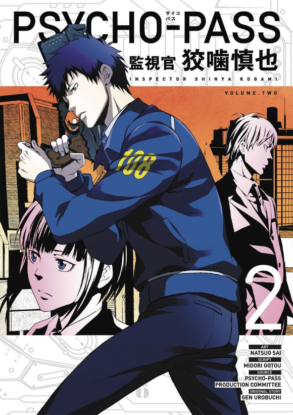 Psycho Pass Inspector Shinya K ogami Tp Vol 02