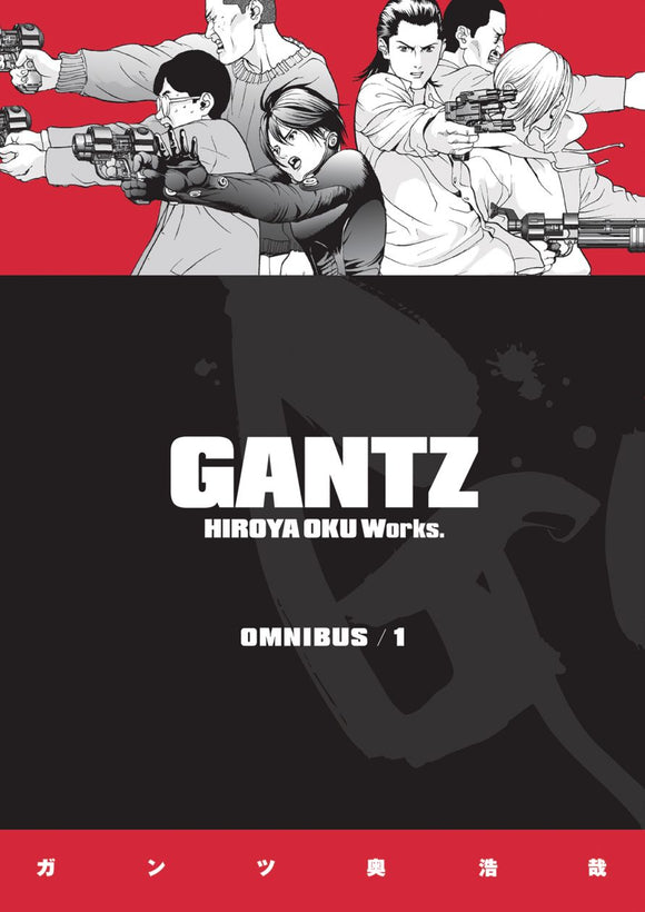 Gantz Omnibus Tp Vol 01 (Mr) ( C: 1-0-0)