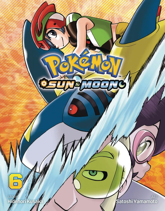 Pokemon Sun & Moon Gn Vol 06 ( C: 1-0-1)