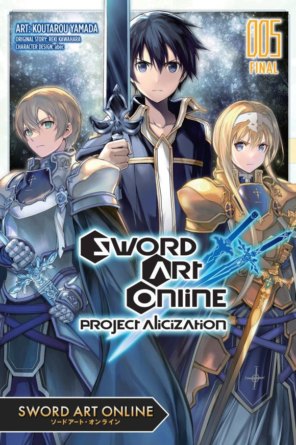 Sword Art Online Project Alici zation Gn Vol 05 (C: 0-1-2)