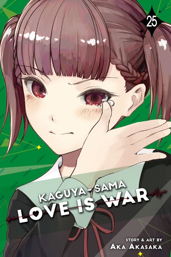 Kaguya Sama Love Is War Gn Vol 25 (C: 0-1-2)