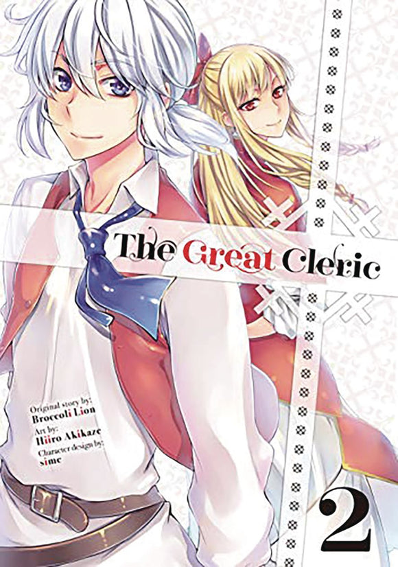 Great Cleric Gn Vol 02 (C: 0-1 -2)