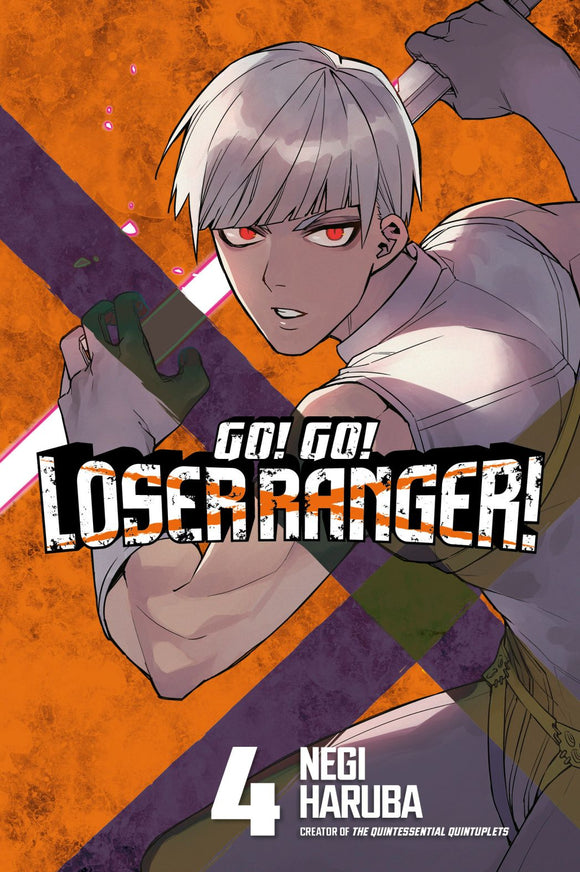 Go Go Loser Ranger Gn Vol 04 ( Mr) (C: 1-1-2)