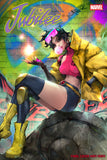 JUBILEE: DEADLY REUNION # 1 TBD ARTIST VARIANT