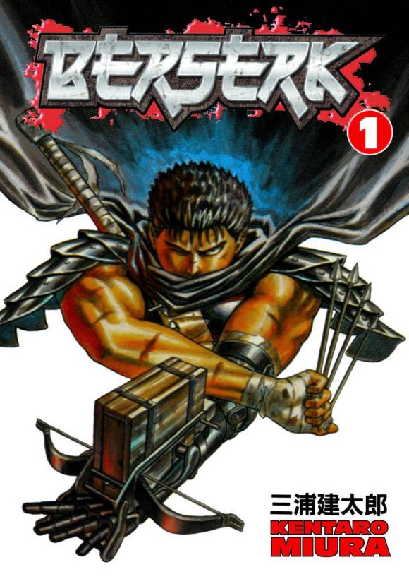 Berserk Tp Vol 01 Black Swordsman