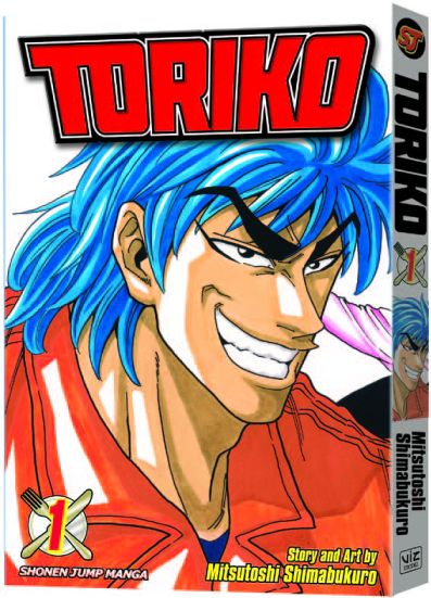 Toriko Gn Vol 01 (C: 1-0-1)