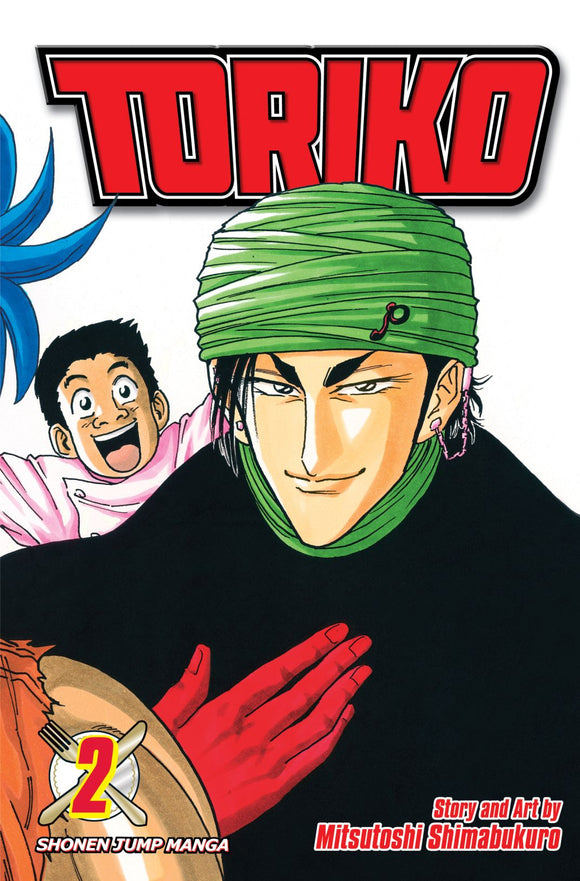 Toriko Gn Vol 02 (C: 1-0-1)