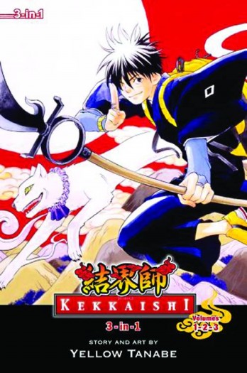 Kekkaishi 3in1 Tp Vol 01 (C: 1 -0-1)