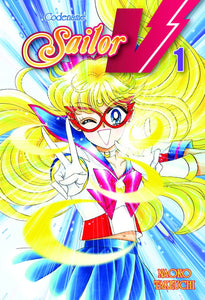 Codename Sailor V Tp Vol 01 (C