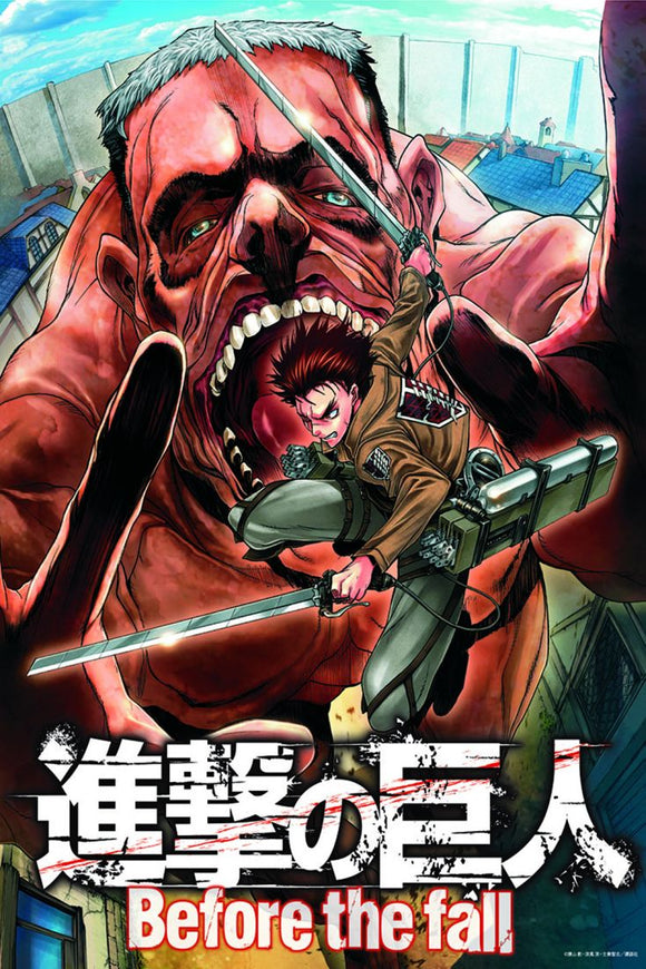 Attack On Titan Before The Fal