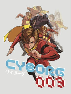 Cyborg 009 Hc (Mr) (C: 0-0-2)