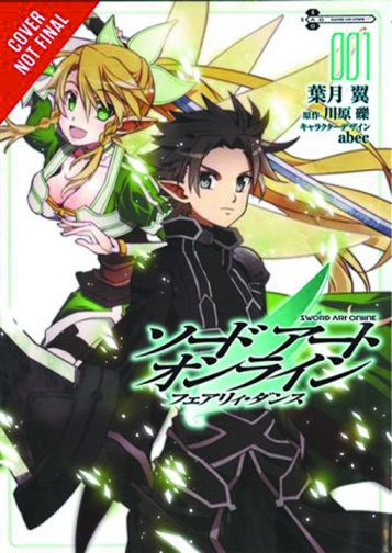 Sword Art Online Fairy Dance G n Vol 01