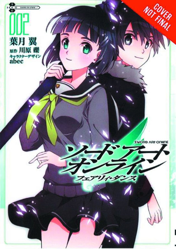 Sword Art Online Fairy Dance G n Vol 02