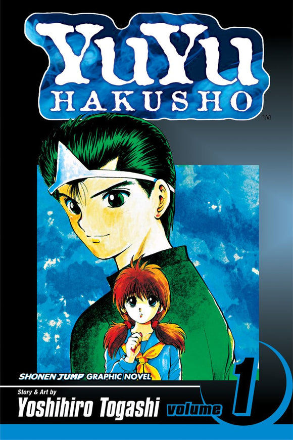 Yu Yu Hakusho Gn Vol 01 (Curr Ptg) (C: 1-0-0)