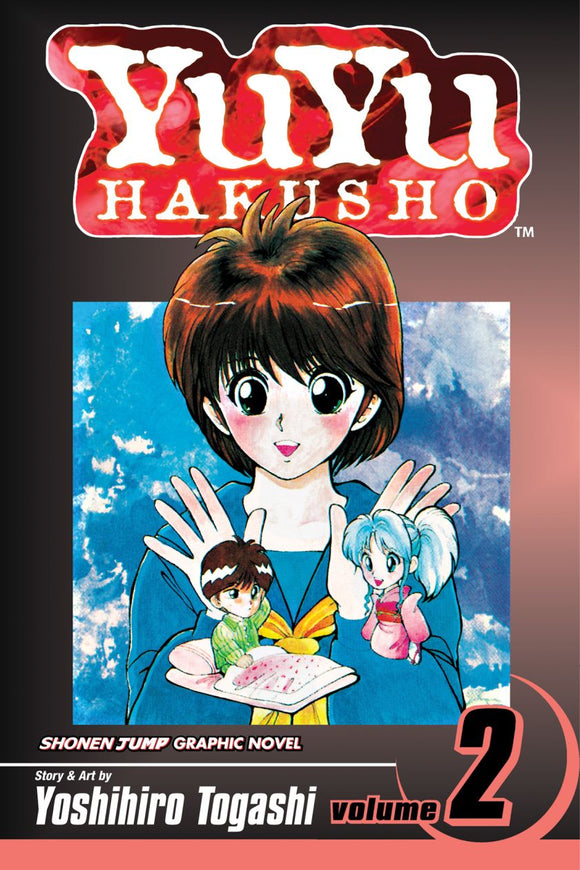 Yu Yu Hakusho Gn Vol 02 (Curr Ptg) (C: 1-0-0)