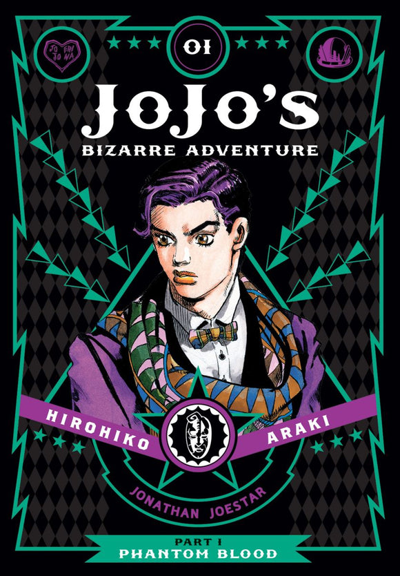 Jojos Bizarre Adv 1 Phantom Bl