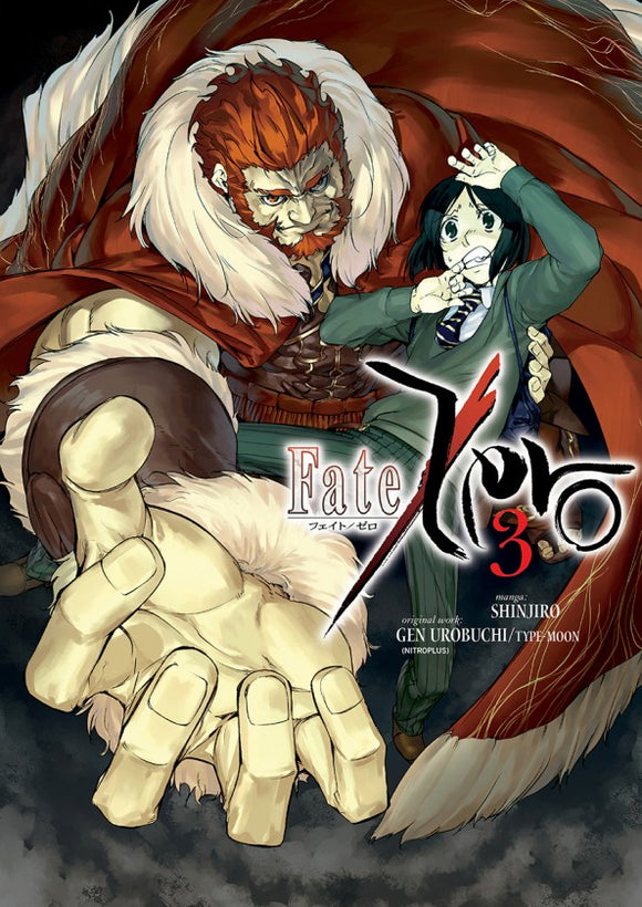 Fate Zero Tp Vol 03 (Mr) (C: 1