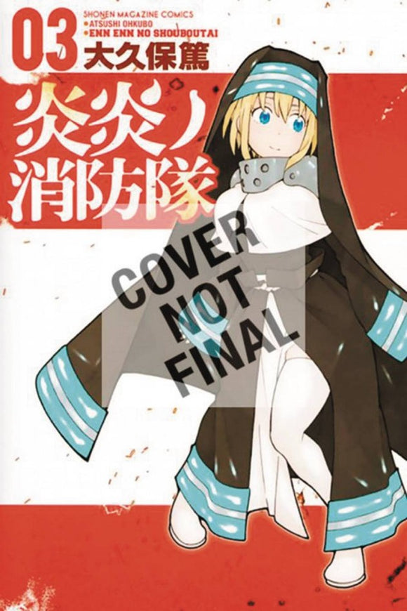 Fire Force Gn Vol 03 (C: 1-1-0 )