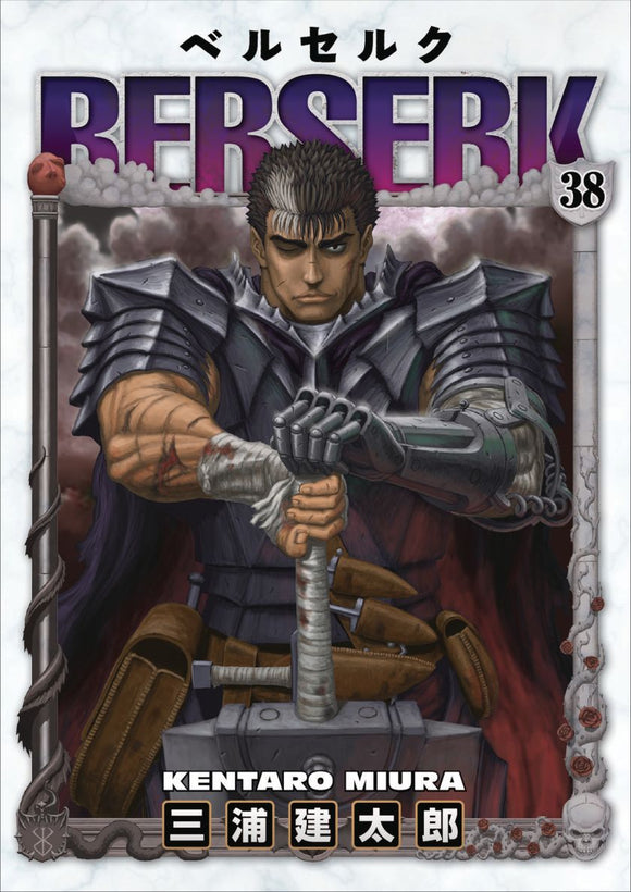 Berserk Tp Vol 38 (Mr) (C: 1-0 -0)