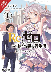 Re Zero Sliaw Chapter 3 Truth