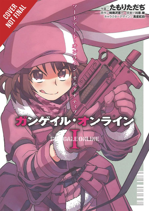 Sword Art Online Alternative G un Gale Gn Vol 01 (C: 0-1-1)