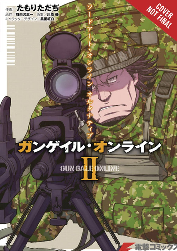 Sword Art Online Alternative G un Gale Gn Vol 02