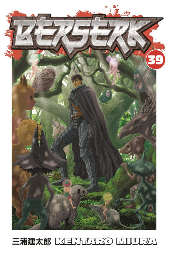 Berserk Tp Vol 39 (Mr) (C: 1-0 -0)