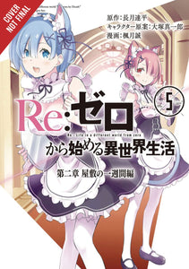 Re Zero Sliaw Chapter 2 Week M