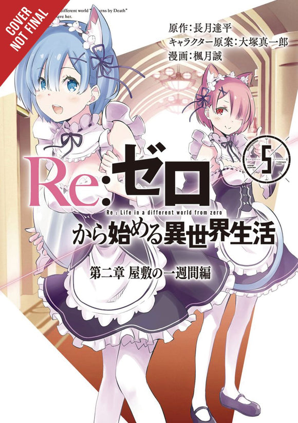 Re Zero Sliaw Chapter 2 Week M