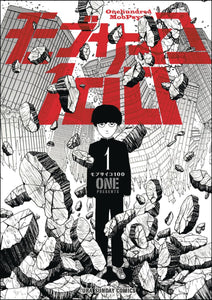 Mob Psycho 100 Tp Vol 01 (C: 1 -0-0)