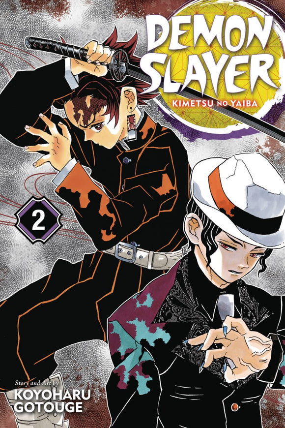 Demon Slayer Kimetsu No Yaiba