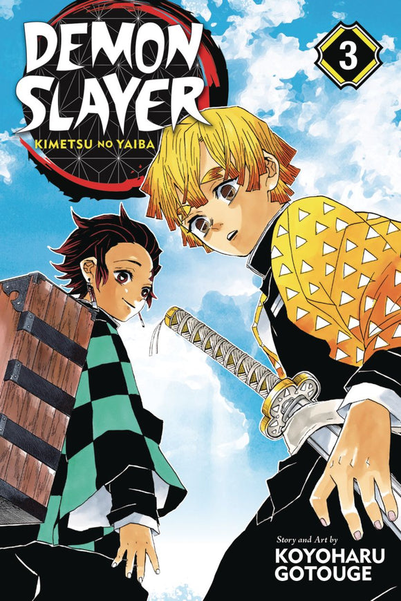 Demon Slayer Kimetsu No Yaiba