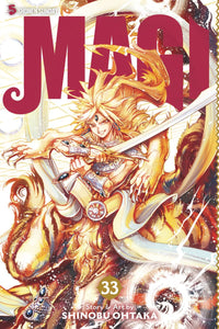 Magi Gn Vol 33 (C: 1-0-1)