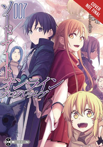 Sword Art Online Progressive G