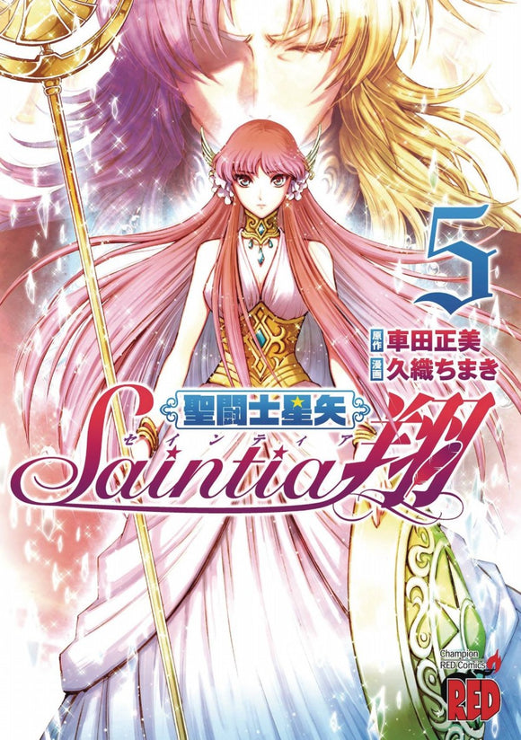 Saint Seiya Saintia Sho Gn Vol 05 (C: 0-1-0)