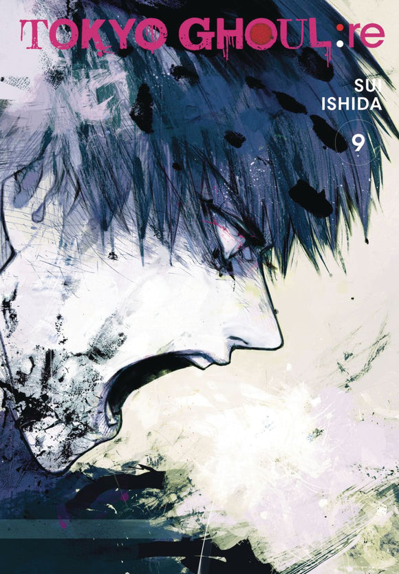 Tokyo Ghoul Re Gn Vol 09 (C: 1 -0-1)