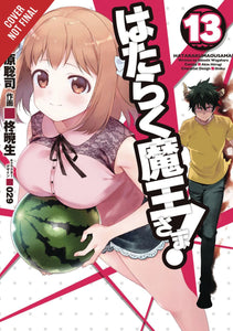 Devil Is Part Timer Gn Vol 13