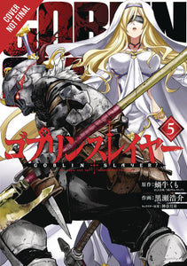 Goblin Slayer Gn Vol 05 (Mr) ( C: 1-1-2)