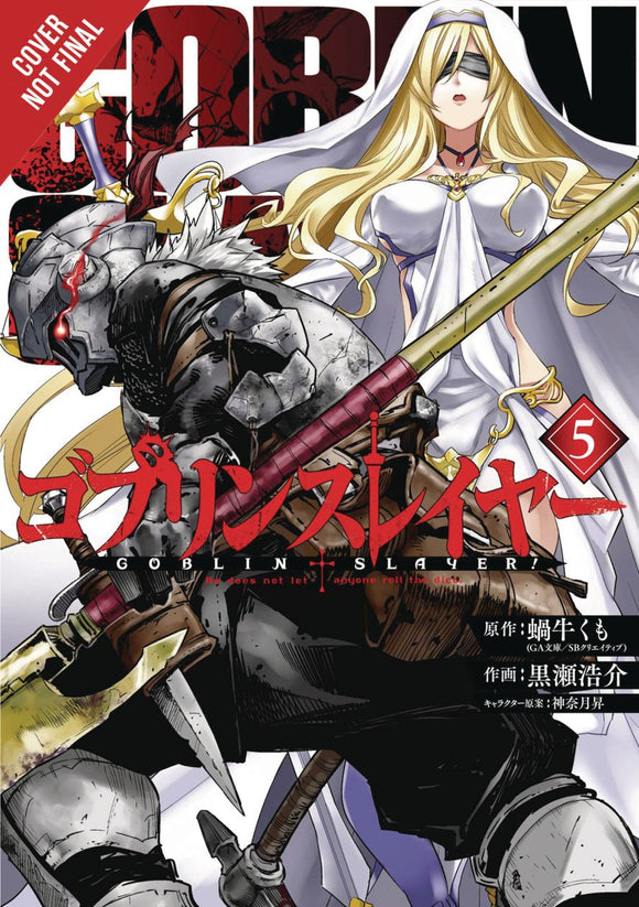 Goblin Slayer Gn Vol 05 (Mr) ( C: 1-1-2)