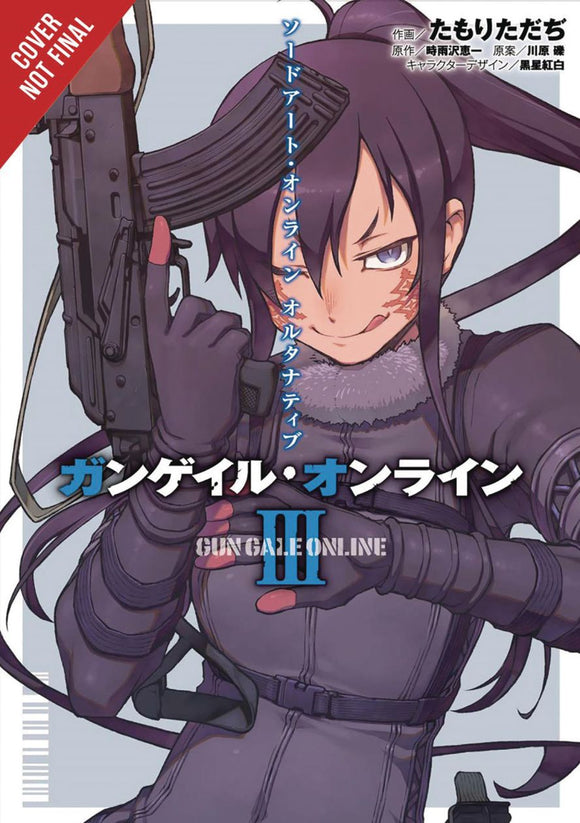 Sword Art Online Alternative G un Gale Gn Vol 03 (C: 1-1-2)