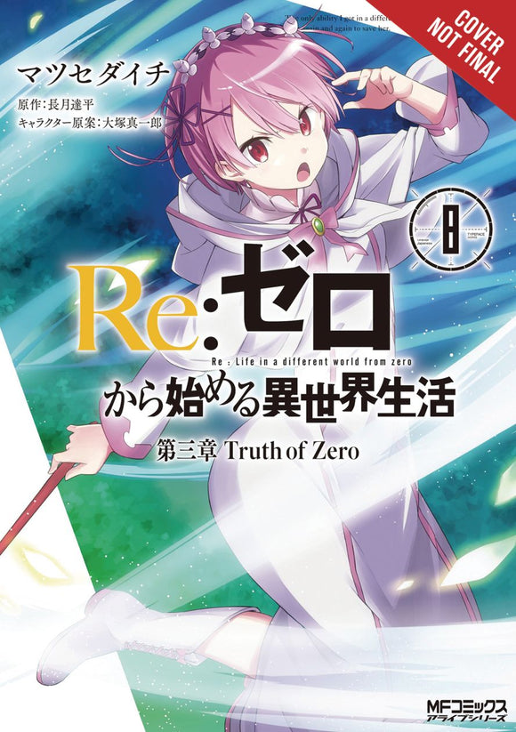 Re Zero Sliaw Chapter 3 Truth