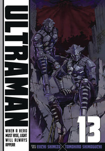 Ultraman Gn Vol 13 (C: 1-1-2)