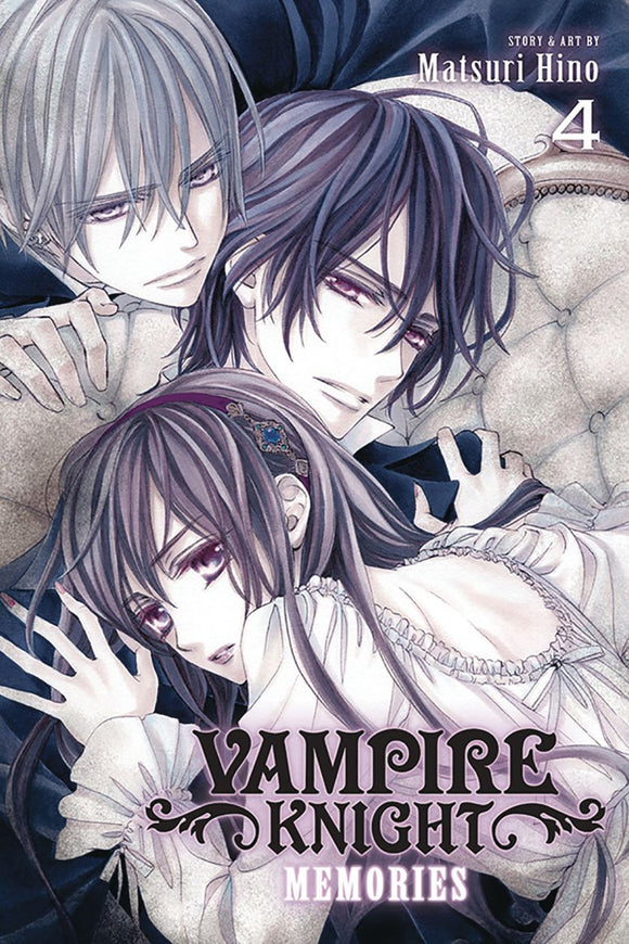 Vampire Knight Memories Gn Vol