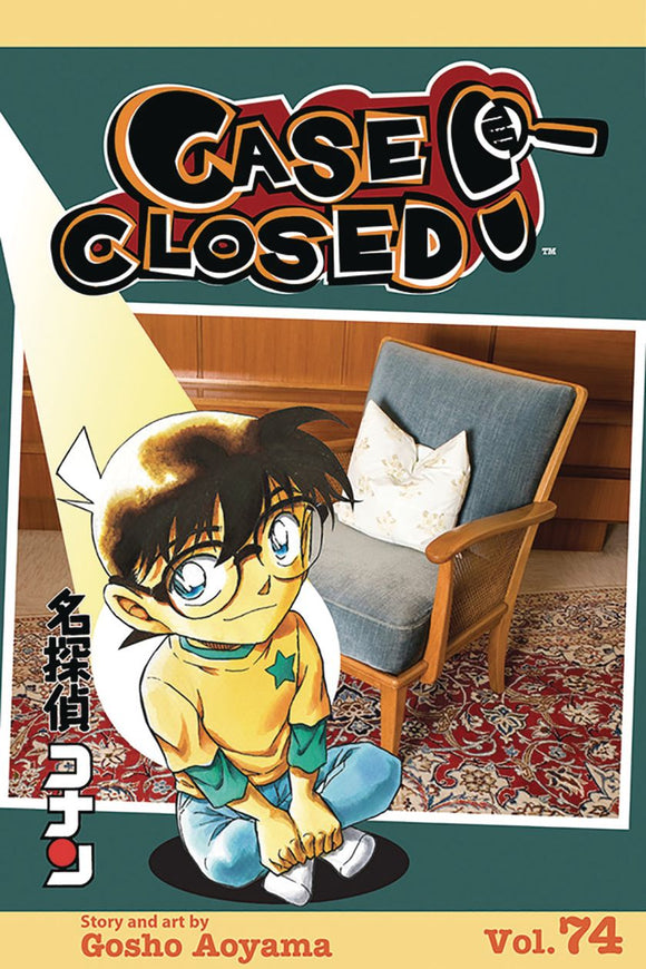 Case Closed Gn Vol 74 (C: 1-1- 2)