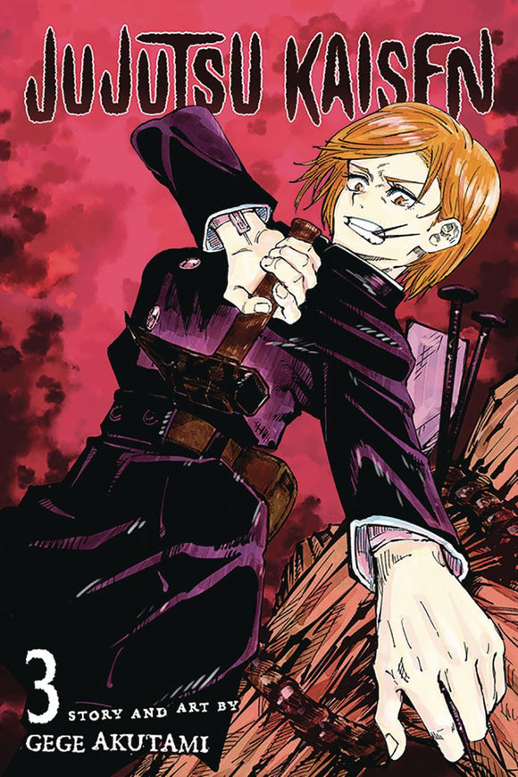 Jujutsu Kaisen Gn Vol 03 (C: 1 -1-2)